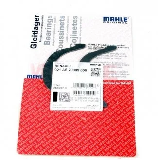 Комплект опорных колец Mahle RENAULT MAHLE / KNECHT 021AS20009000