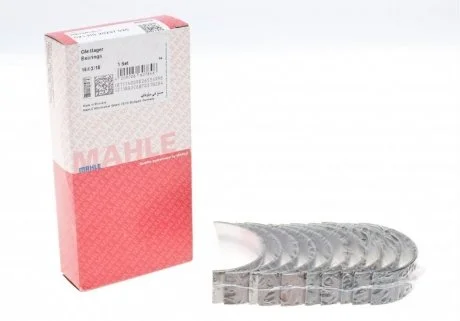 Вкладыши коренные Mahle RENAULT Laguna 2,2D 93-01 MAHLE / KNECHT 021HS20297025