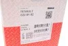 Поршень DACIA Logan / RENAULT Clio 1,5 05 - MAHLE / KNECHT 0220102 (фото 10)