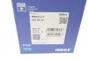 Поршень двигателя RENAULT 80,50 F9Q 1,9TD MAHLE / KNECHT 022 09 02 (фото 10)
