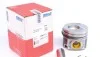 Поршень VW MAHLE / KNECHT 028 06 00 (фото 1)