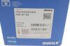 Поршень двигателя VW 81.51 2.0TDI BPW/BMM/BMP/BSS/BWW/CBHA (CYL 3-4) MAHLE / KNECHT 028 07 02 (фото 9)