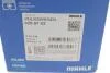 Поршень двигуна VW 81.51 2.0TDI BPW/BMM/BMP/BSS/BWW/CBHA (CYL 3-4) MAHLE / KNECHT 028 07 02 (фото 9)