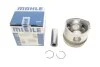 Поршень у комплекті на 1 циліндр, 2-й ремонт (+0,50) MAHLE / KNECHT 0295502 (фото 2)