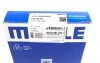 Комплект поршневих кілець Mahle VW MAHLE / KNECHT 02955N1 (фото 3)