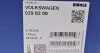 Поршень в комплекті на 1 циліндр, STD MAHLE / KNECHT 0298200 (фото 5)
