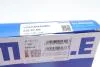 Комплект поршневих кілець Mahle VW MAHLE / KNECHT 02992N0 (фото 2)