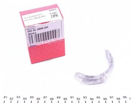 Полукольца упорные MAHLE / KNECHT 029 AS 18668 025