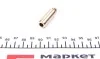 Втулка клапана MAHLE / KNECHT 029 FX 31174 000 (фото 3)