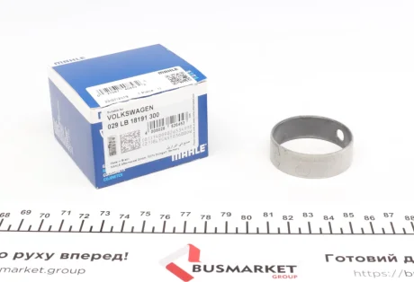 Підшипник ковзання валу проміжного MAHLE / KNECHT 029LB18191300