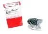 Вкладиші шатунні Mahle VW 029PS10722000