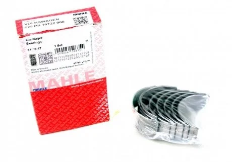 Вкладиші шатунні Mahle VW MAHLE / KNECHT 029PS10722000