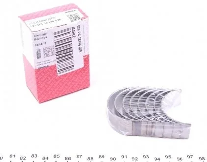 Вкладыши шатунные VAG 0,25 1,6-2,0 MAHLE / KNECHT 029 PS 18146 025