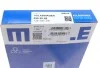 Комплект поршневих кілець Mahle VW MAHLE / KNECHT 03020N2 (фото 3)