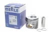 Поршень MAHLE / KNECHT 030 41 00 (фото 2)