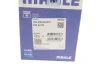 Поршень в комплекте на 1 цилиндр, 2-й ремонт (+0,50) MAHLE / KNECHT 0304202 (фото 7)
