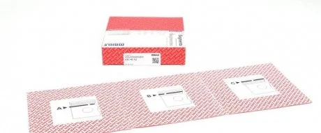 Кільця поршневі MAHLE / KNECHT 030 48 N2