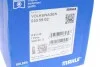 Поршень двигуна VAG 81,51 2,5TDI 3-5 цил MAHLE / KNECHT 030 59 02 (фото 11)