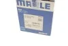 Поршень Mahle SEAT / SKODA / VW Cordoba, Ibiza, Octavia, Superb, Golf 2,0i 96-10 MAHLE / KNECHT 0309200 (фото 10)