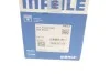 Поршень Mahle SEAT / SKODA / VW Cordoba, Ibiza, Octavia, Superb, Golf 2,0i 96-10 MAHLE / KNECHT 0309202 (фото 10)