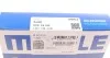 Комплект поршневих кілець Mahle AUDI A4,A6 V6 2,4 01- MAHLE / KNECHT 03318N0 (фото 5)