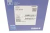 Поршень Mahle AUDI / SEAT / SKODA / VW MAHLE / KNECHT 0332000 (фото 5)