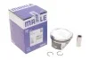 Поршень Caddy III 1.6i 81.0mm+0.5 MAHLE ORIGINAL MAHLE / KNECHT 033 20 01 (фото 2)