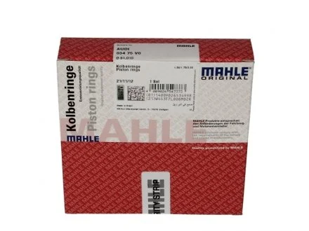 Комплект поршневих кілець Mahle AUDI MAHLE / KNECHT 03475V0