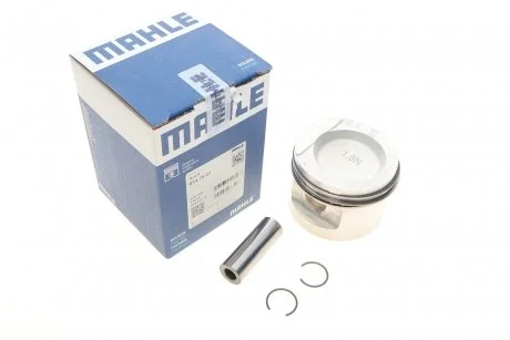 Поршень в комплекті на 1 циліндр, 2-й ремонт (+0,50) MAHLE / KNECHT 0347802
