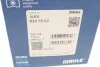 Поршень в комплекте на 1 цилиндр, 2-й ремонт (+0,50) MAHLE / KNECHT 0347802 (фото 9)