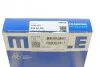 Кільця поршневі комплект MAHLE / KNECHT 03864N0 (фото 5)
