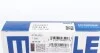 Комплект поршневых колец Mahle PEUGEOT MAHLE / KNECHT 039 24 N1 (фото 2)