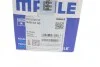 Поршень Peugeot MAHLE / KNECHT 040 02 00 (фото 2)