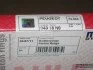 Комплект поршневых колец Mahle PEUGEOT 106,206SW, 206, Partner 1,1 96- MAHLE / KNECHT 04018N0 (фото 2)