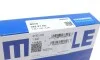 Комплект поршневых колец Mahle BMW MAHLE / KNECHT 08267N0 (фото 3)
