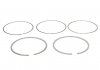 Комплект поршневых колец Mahle BMW 540i, 740i 4,0 92- 08278N0