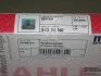 Комплект поршневих кілець Mahle BMW 328i,528i,728i 2,8 94-96 MAHLE / KNECHT 08316N0 (фото 2)