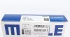 Комплект поршневих кілець Mahle BMW 3(E46),5(E39) 2,0D-3,0D 97-05 MAHLE / KNECHT 08318N0 (фото 3)