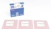 Комплект поршневых колец Mahle BMW MAHLE / KNECHT 08320N0 (фото 1)