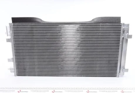 Радіатор кондиціонера MAHLE / KNECHT AC 44 000S
