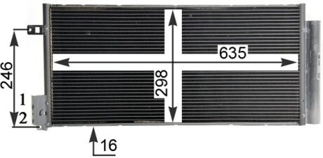 Радиатор кондиционера MAHLE / KNECHT AC 505 001S (фото 1)