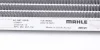 Радиатор кондиционера MAHLE / KNECHT AC 557 000S (фото 5)