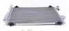 Радіатор кондиціонера MAHLE / KNECHT AC 585 001S (фото 1)