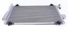 Радіатор кондиціонера MAHLE / KNECHT AC 585 001S (фото 6)
