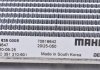 Радіатор кондиціонера MAHLE / KNECHT AC 635 000S (фото 6)