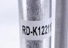 Радіатор кондиціонера MAHLE / KNECHT AC 635 000S (фото 8)