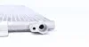 Радиатор кондиционера MAHLE / KNECHT AC 701 000S (фото 5)