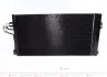 Радиатор кондиционера MAHLE / KNECHT AC 762 000S (фото 1)