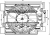 Вентилятор охолодження BMW 5 E39 \'\'96-04 MAHLE / KNECHT ACF23000S (фото 2)