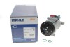 Компресор кондиціонера MAHLE / KNECHT ACP 1361 000S (фото 6)